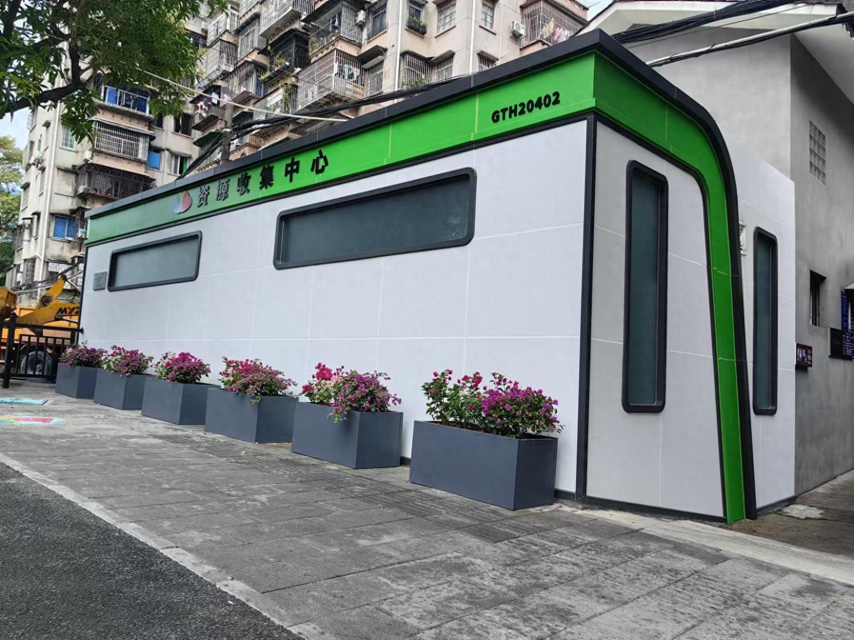 广州天河区 50 座垃圾收集站升级改造，告别脏臭  第1张