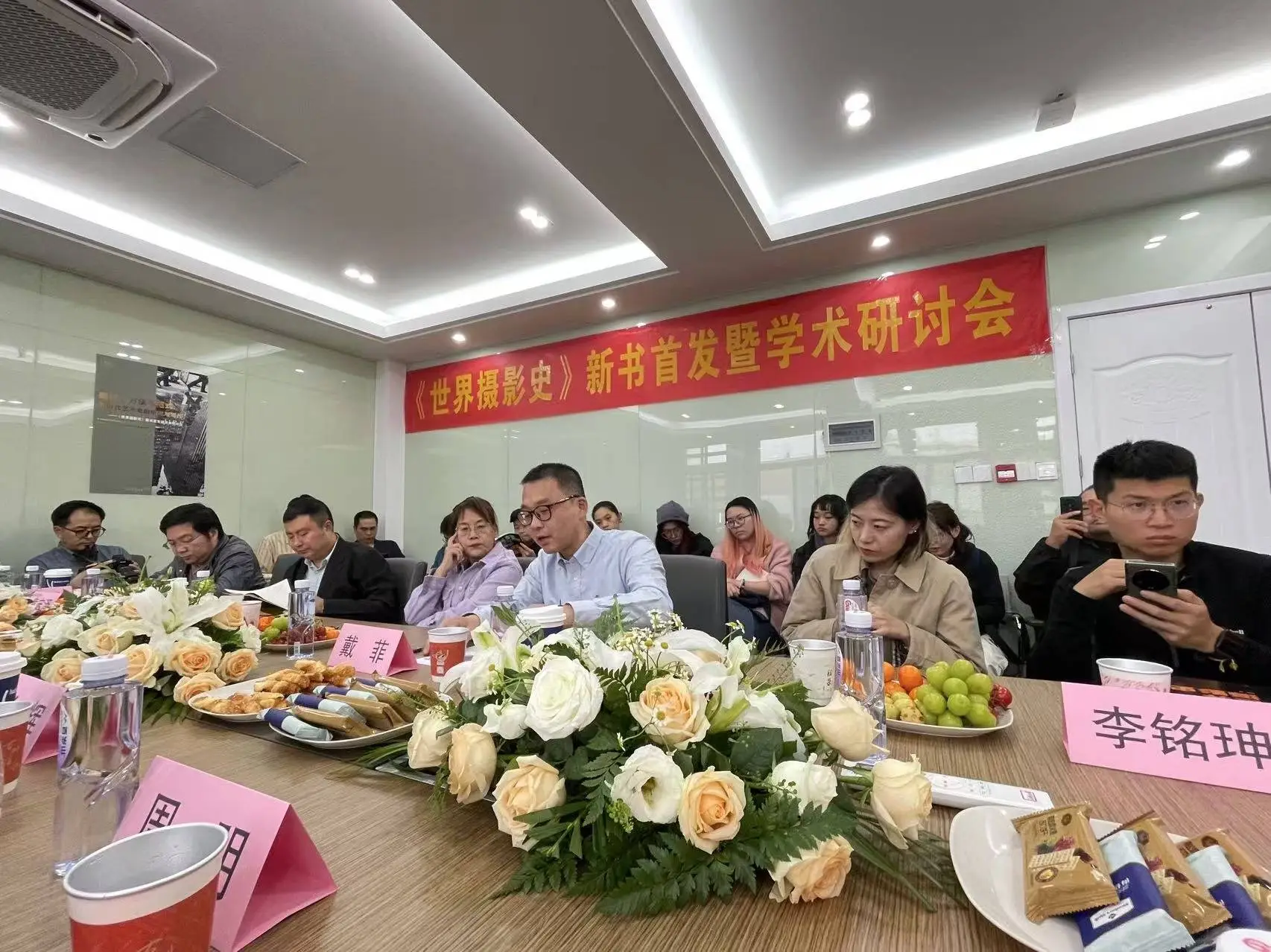从中国人视角出发，这部摄影史将颠覆你的认知  第1张