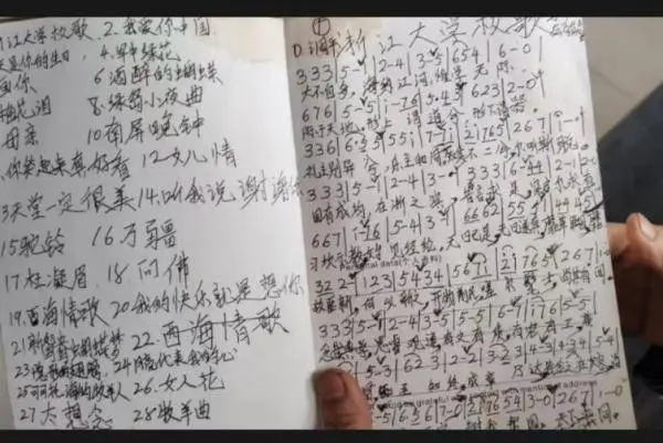 58 岁保洁阿姨学唱浙大校歌，背后原因令人动容  第3张
