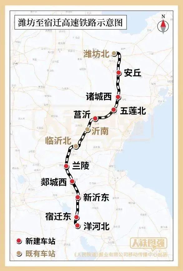 济滨高铁最新进展！160 米连续梁顺利合龙，为后续架梁施工奠定坚实基础  第6张