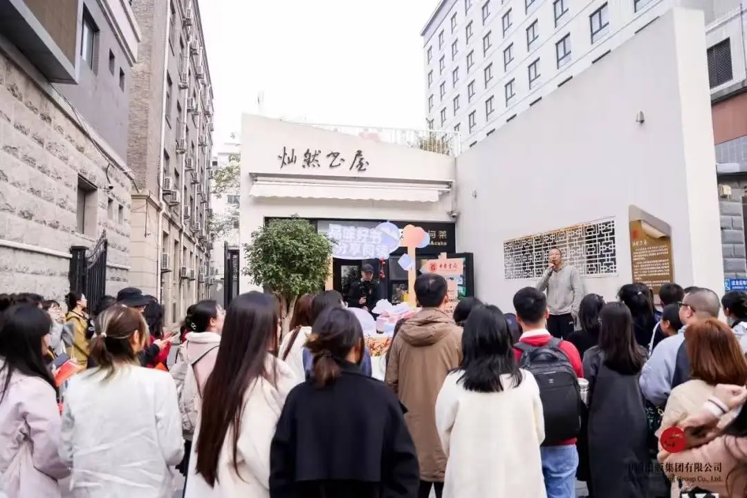 品味好书，分享阅读！中国出版集团首届大学生阅读分享活动圆满举办  第3张