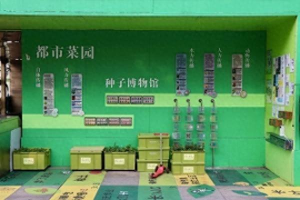 南京竟有这样一个儿童友好空间，快带孩子来体验  第1张