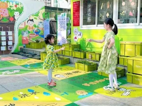 南京竟有这样一个儿童友好空间，快带孩子来体验  第2张