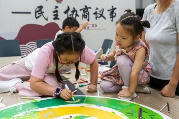 南京竟有这样一个儿童友好空间，快带孩子来体验  第3张