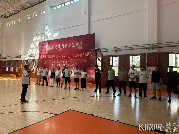 承德市全民健身志愿服务竞走项目培训活动火热进行中  第1张