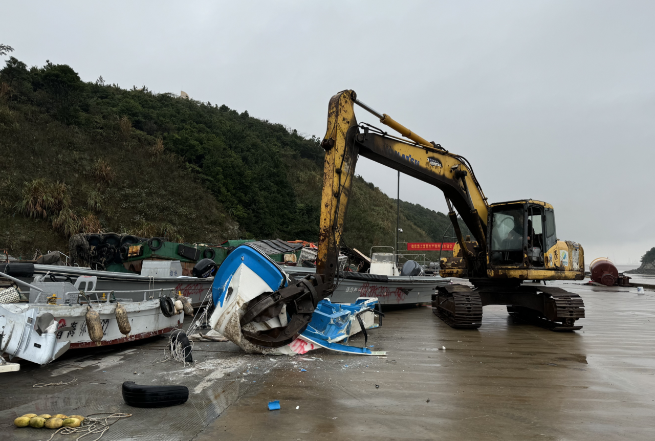 129 艘小型三无船舶被集中拆解！岱山县严厉打击违法违规行为  第2张