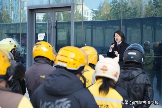 草原丝路上的花园城市，如何保障新就业形态劳动者权益？  第2张