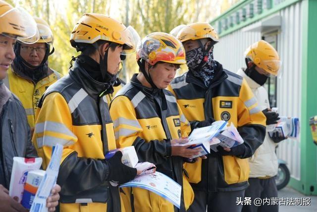 草原丝路上的花园城市，如何保障新就业形态劳动者权益？  第3张