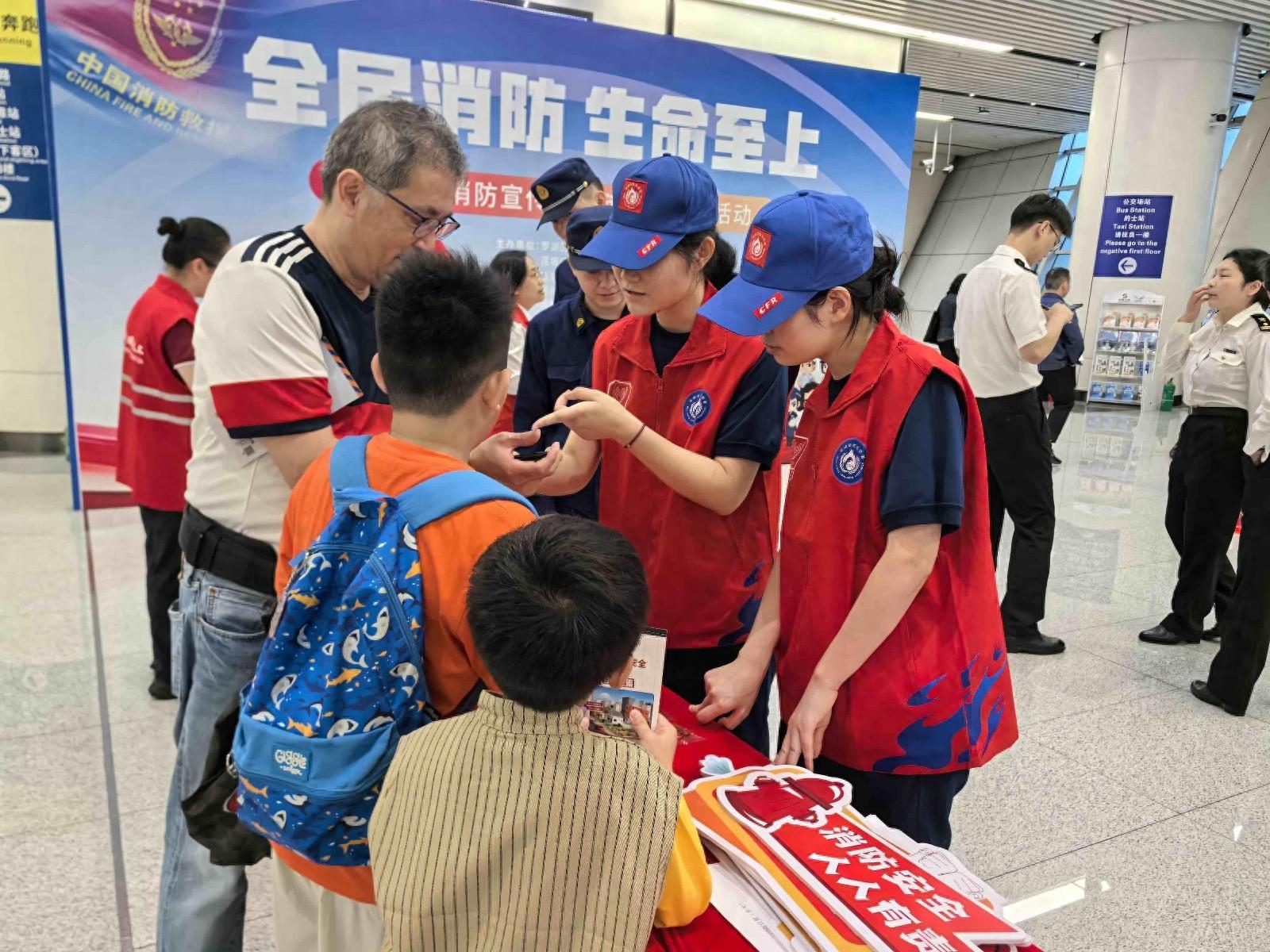 深港消防市集活动来袭，你准备好了吗？  第1张