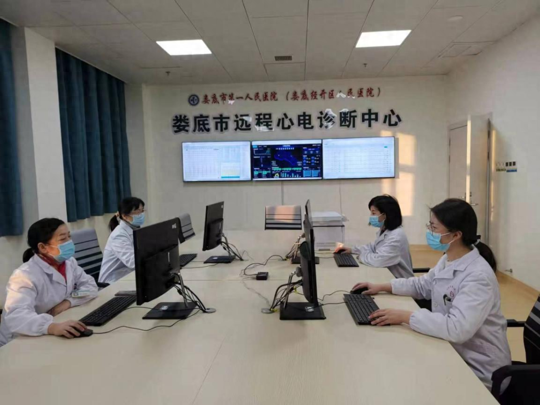 5G+智慧医疗，让医患跨越时空，享受便捷医疗服务  第1张