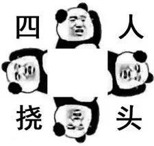 左转灯晚上咋不亮了？台州交警部门推出新型信号放行模式  第1张