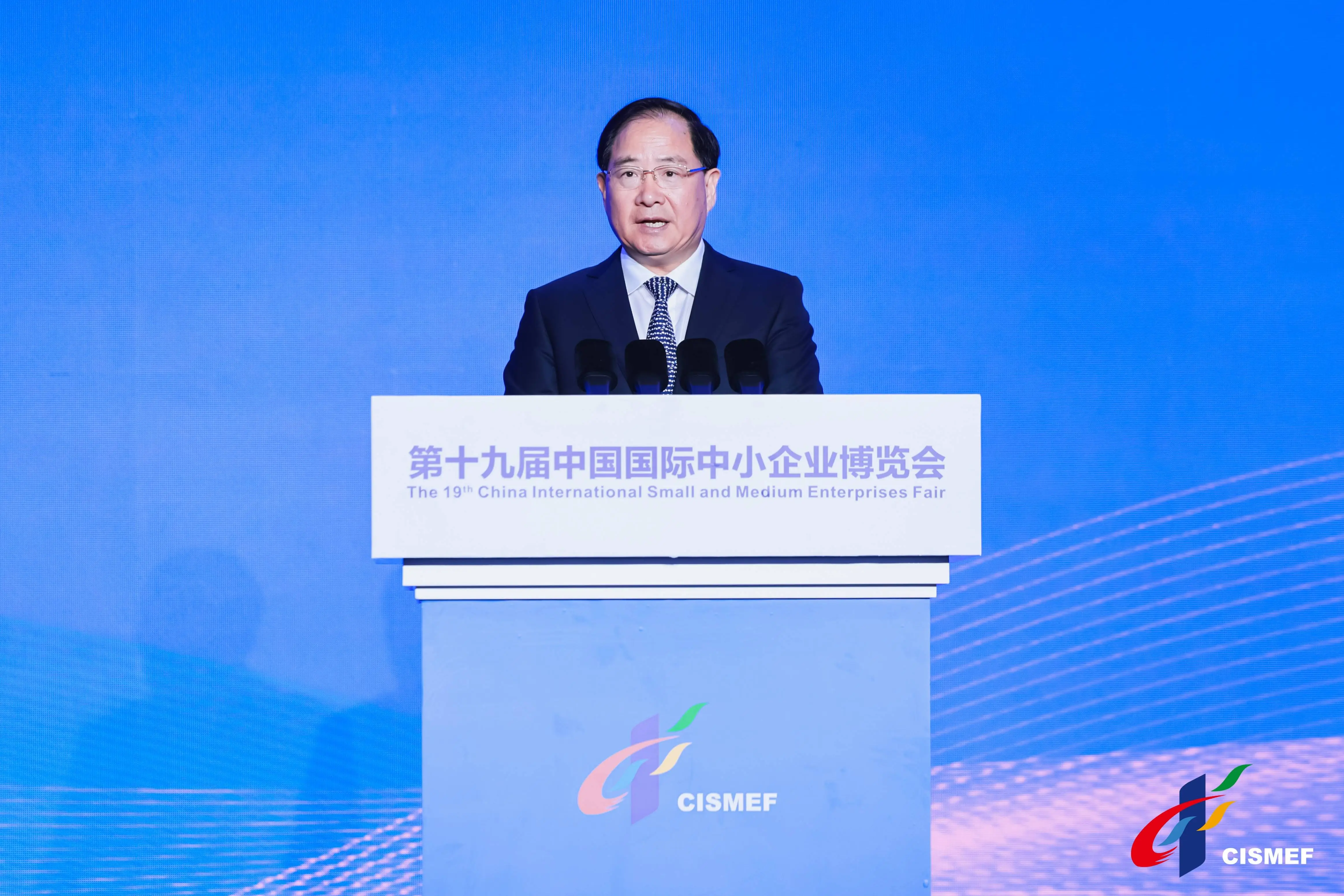 中小企业发展势头强劲，中国政府高度重视  第1张