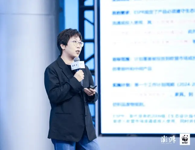 10 月 31 日，纺织行业可持续时尚与创新实践活动在上海举行，你参加了吗？  第1张
