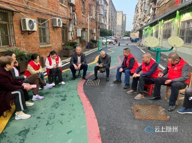 快来看看！曾都区这个社区的板凳会议火了，居民们都坐不住了  第2张