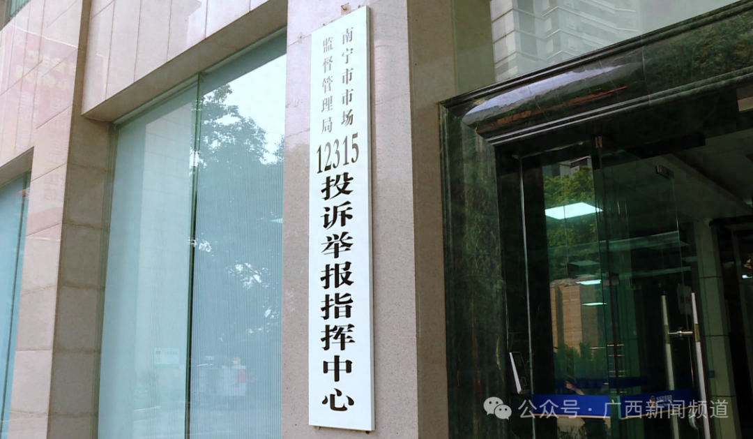 南宁一大学生花 5988 元学板绘，结果竟然……