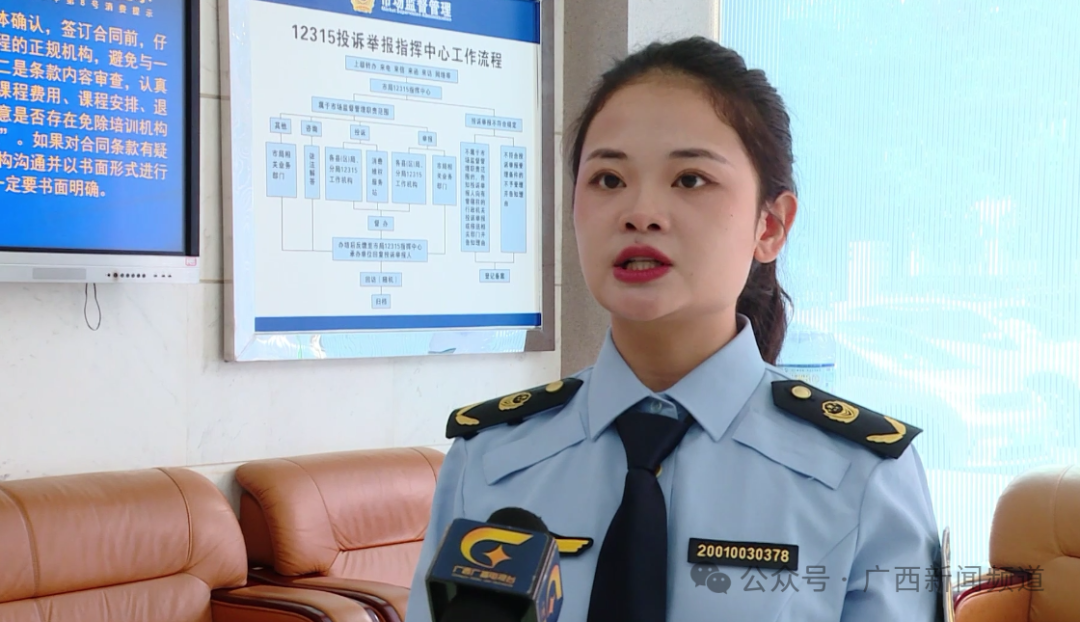 南宁一大学生花 5988 元学板绘，结果竟然……  第5张