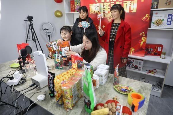 宜君苹果搭乘电商快车，畅销全国各地！你还在等什么？  第3张