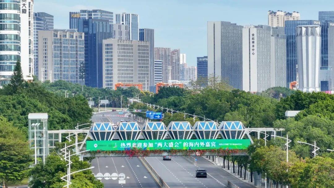 盛会将至，汕头以花为媒，用特色文化元素打造绝美街景  第4张