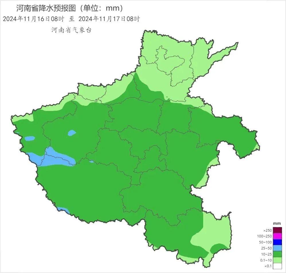 洛阳天气大反转！降水、大风、降温携手登场，秋衣秋裤要穿起来了  第2张