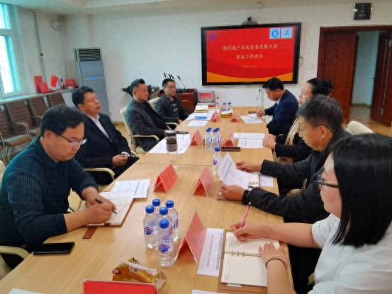 梅花鹿产业高质量发展大会将在长春举办，你准备好了吗？