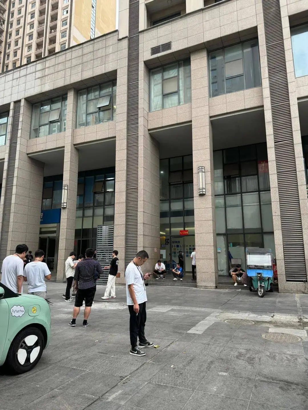 卧底催收公司 30 天：恐吓羞辱、信用卡消费记录曝光，监管部门如何应对？  第3张