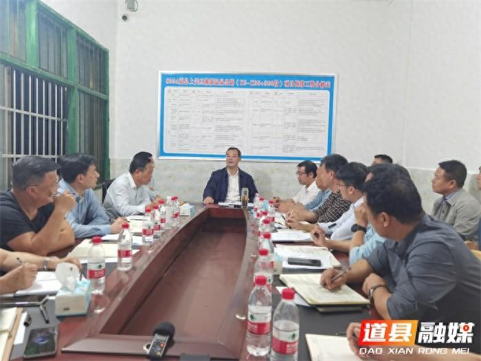 2025 年底实现全线贯通！道县县委书记现场调度上坦公路建设工作