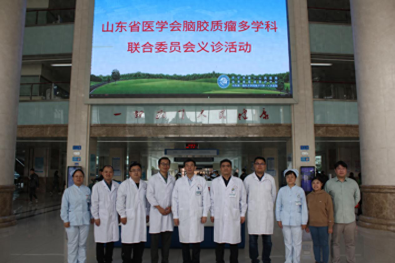 脑胶质瘤患者的福音！省级专家来义诊啦
