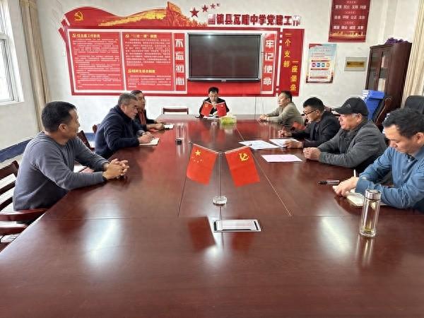 校园食品安全不容忽视，固镇县瓦疃中学如何确保师生舌尖上的安全？  第1张