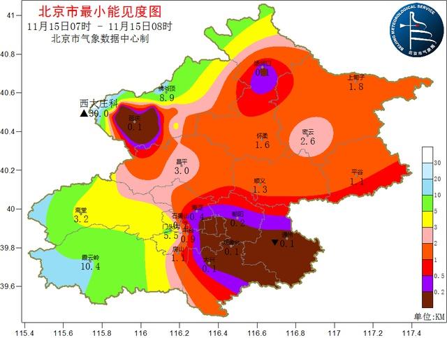 未来三天天气大揭秘！晴雨雾风齐上阵，气温波动惊人  第3张