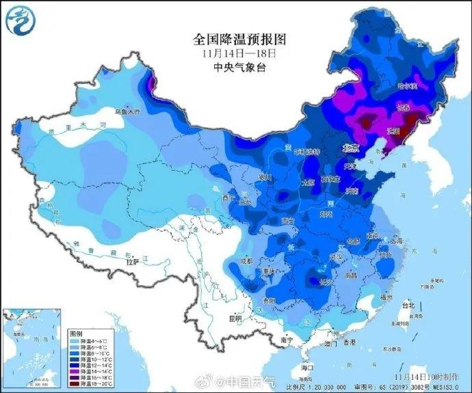 申城雨雾蒙蒙，气温暖湿！冷空气何时到？周日体感大不同  第8张