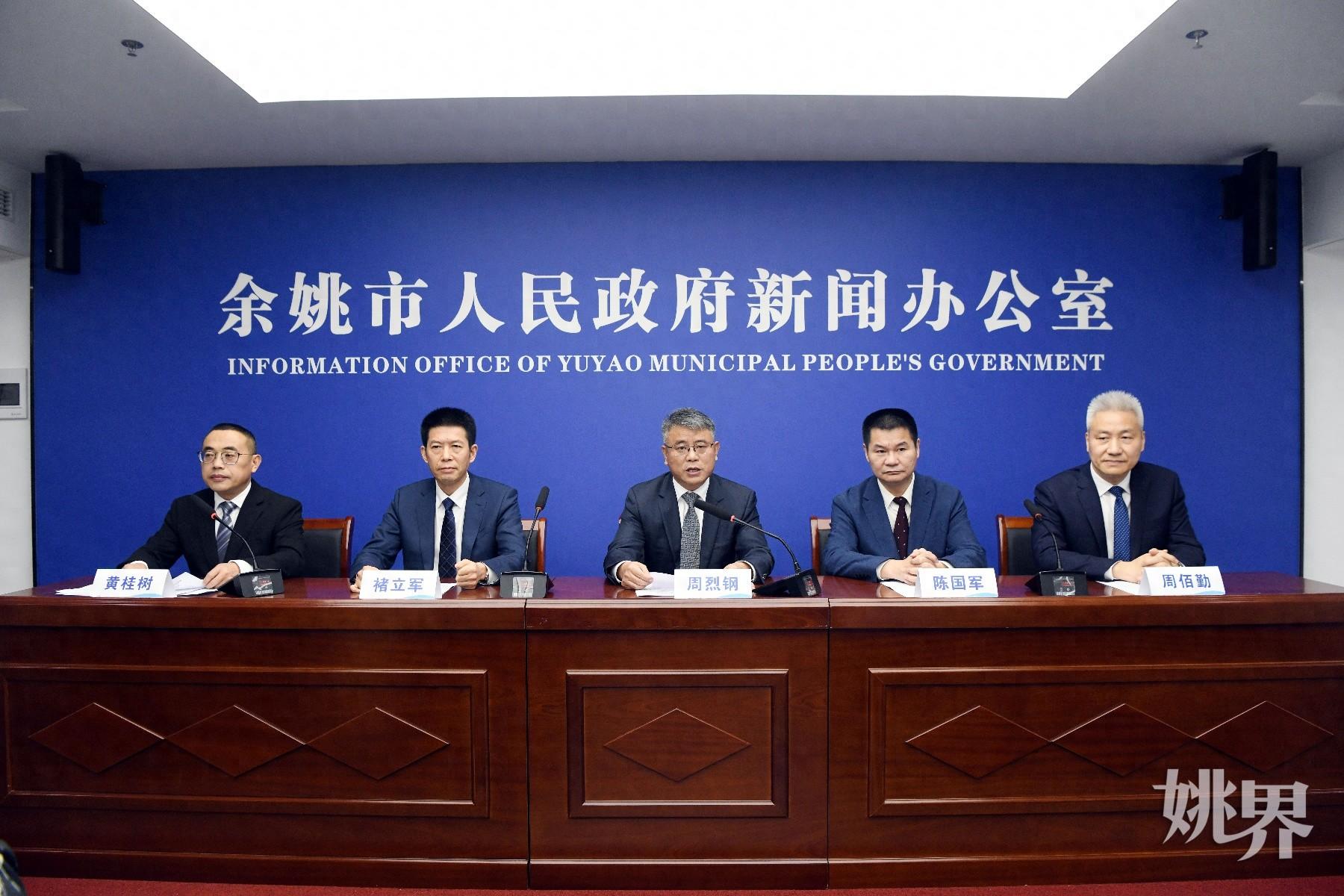 聚焦美好活力最名邑，城市建设如何让你幸福感爆棚？  第1张