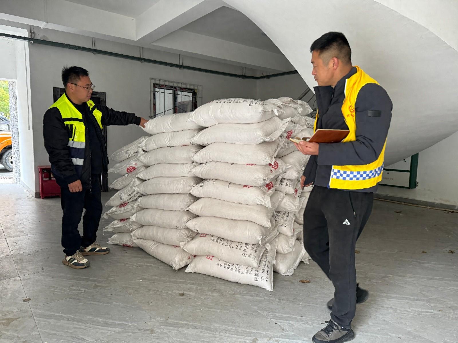 阿坝公路全力以赴，吹响防滑保畅集结号