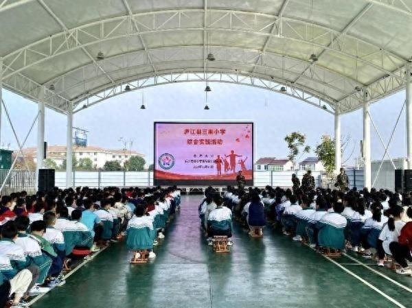 快来！三里小学这场劳动教育实践活动，让孩子收获满满