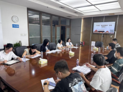 天河区不动产登记中心体验官活动，你想知道他们都体验了什么吗？  第2张