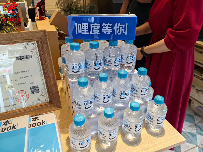 太平墟华丽转身！南海国资打造的文化新地标正式营业，你还不来打卡？  第4张