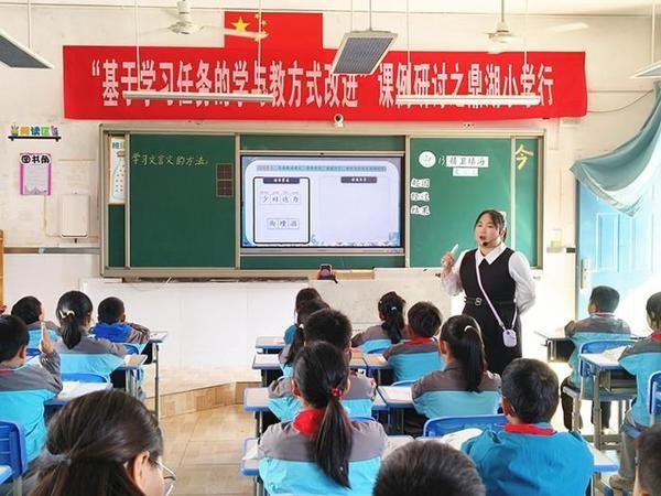 鼎湖小学送教下乡，课堂精彩纷呈，听课老师收获满满  第2张