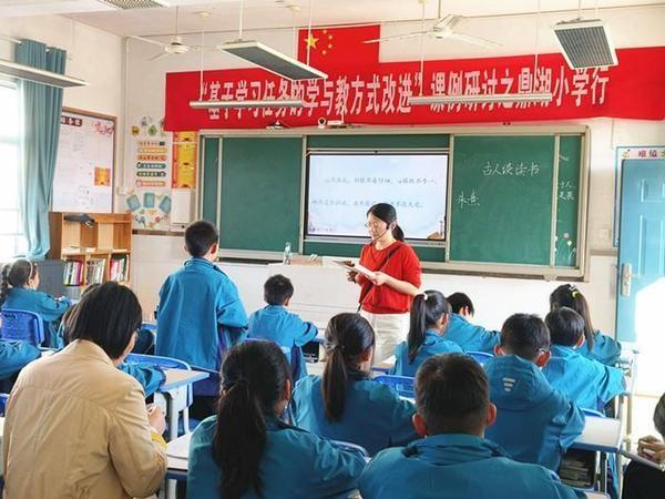 鼎湖小学送教下乡，课堂精彩纷呈，听课老师收获满满  第3张