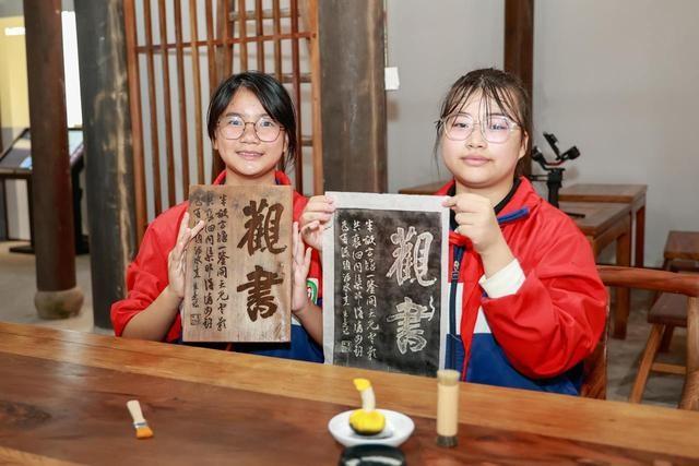 手握墨香，邂逅纸墨涅槃！常山这所小学的学生竟如此感受传统技艺  第6张