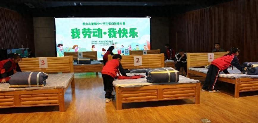 首届中小学生劳动技能大赛，谁将成为最终赢家？