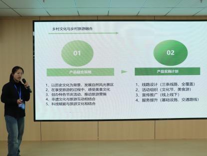 宿州市第十届青年创新创业大赛埇桥初赛：智能农业灌溉机器人等项目获奖  第2张