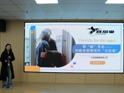 宿州市第十届青年创新创业大赛埇桥初赛：智能农业灌溉机器人等项目获奖  第5张