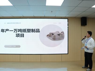 宿州市第十届青年创新创业大赛埇桥初赛：智能农业灌溉机器人等项目获奖  第6张