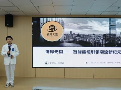 宿州市第十届青年创新创业大赛埇桥初赛：智能农业灌溉机器人等项目获奖  第7张