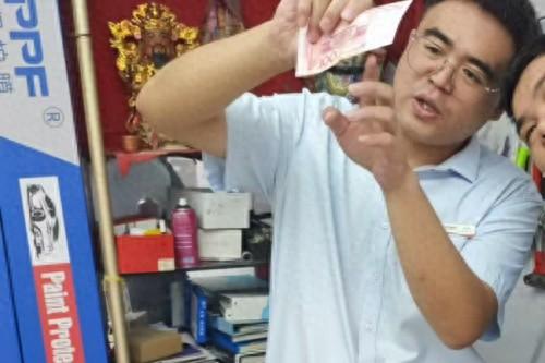 济南农商银行反假币宣传活动，让你不再被假币困扰  第1张