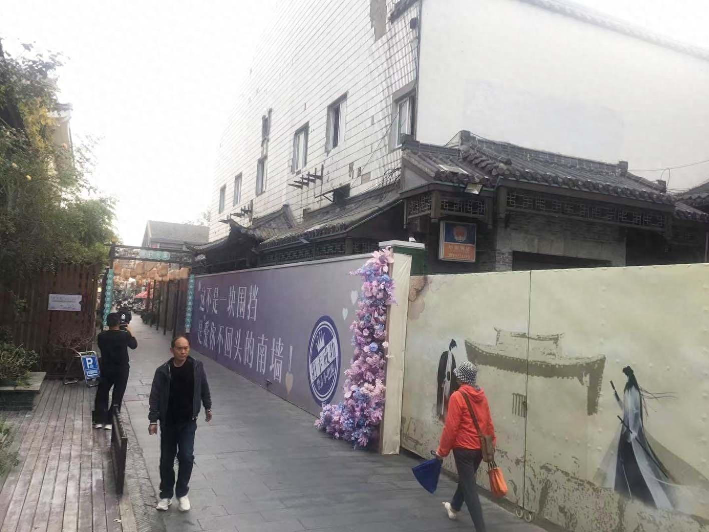 辛园片区改造提升二期工程下月开工，广陵古城城市更新迎新节点  第1张