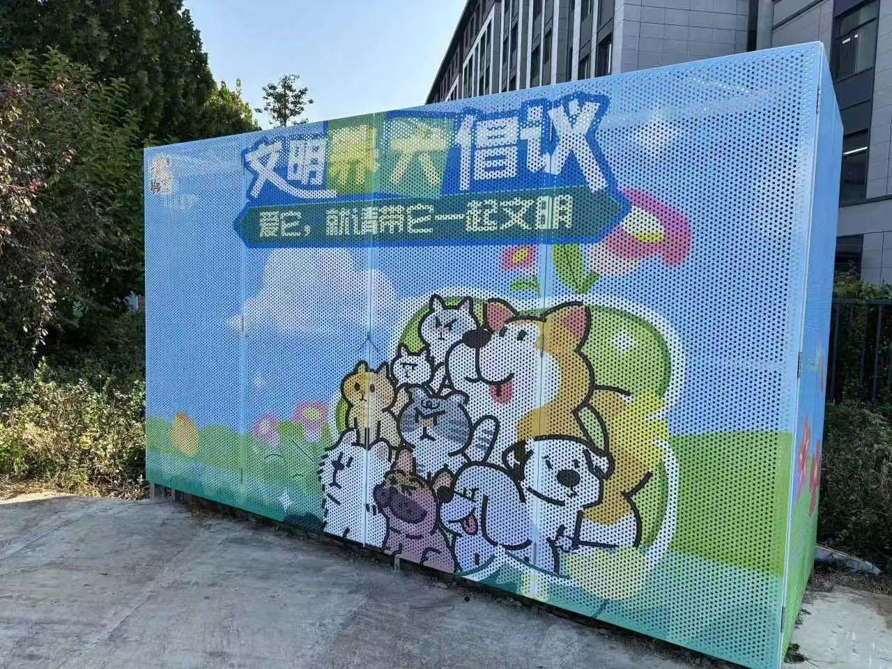 北京大兴黄村镇变电箱美化，变身城市亮丽风景线  第2张