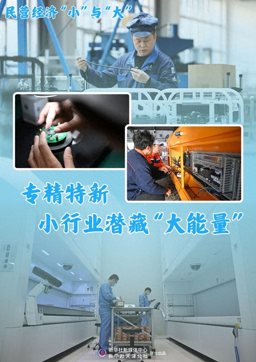 600 吨！这家企业刷新重载 AGV 纪录，入选专精特新小巨人企业  第1张