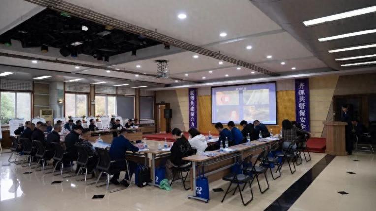 黄山市高速公路应急联盟 2024 年度联席会议召开，提升应急处置能力  第1张