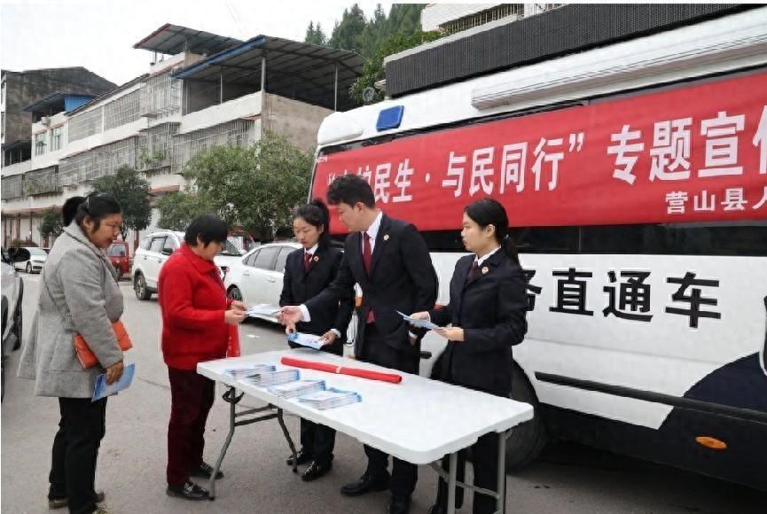 检护民生专项行动：解决群众法律疑问，保障民生权益  第1张