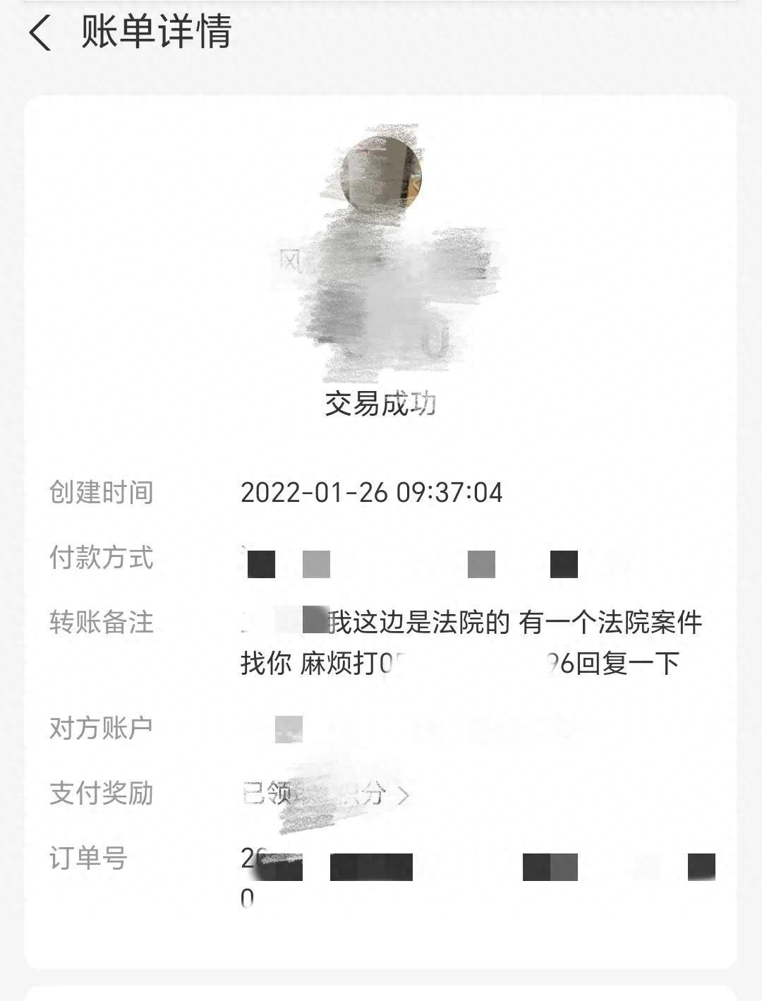送达工作：审执工作顺利开展的第一关，案结事了人和的关键一环